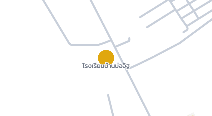แผนที่แสดงโรงเรียนบ้านบ่ออิฐ