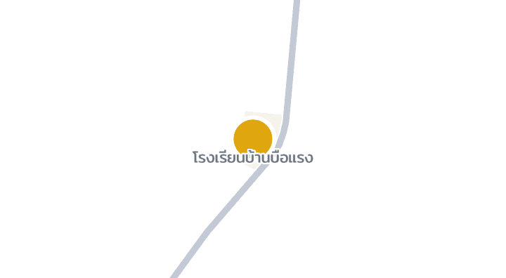 Map showing โรงเรียนบ้านบือแรง