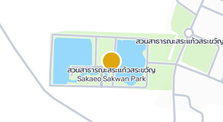 แผนที่แสดงสวนสาธารณะสระแก้วสระขวัญ Sakaeo Sakwan Park