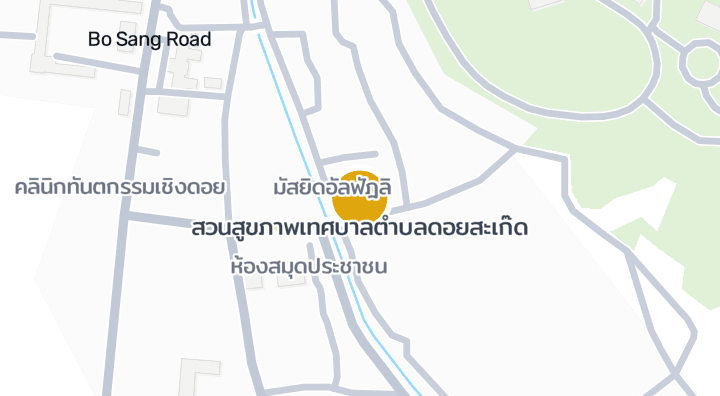 สวนสูขภาพเทศบาลตำบลดอยสะเก๊ดを示す地図