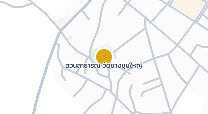 แผนที่แสดงสวนสาธารณะวัดยางชุมใหญ่