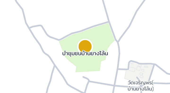 显示ป่าชุมชนบ้านยางโล้น的地图