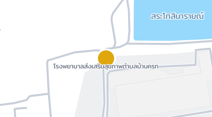 Karte von โรงพยาบาลส่งเสริมสุขภาพตำบลบ้านครก