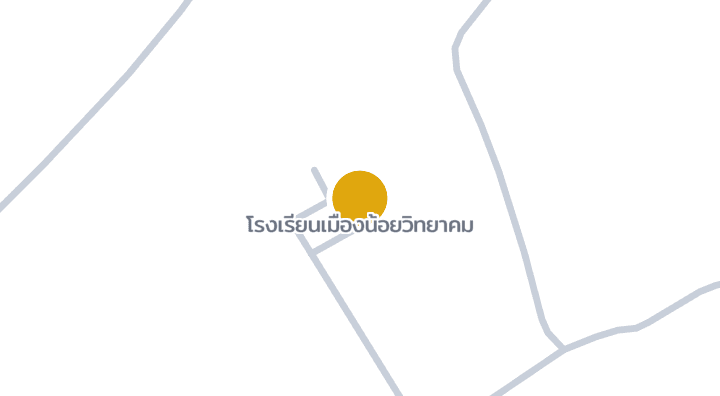 แผนที่แสดงโรงเรียนเมืองน้อยวิทยาคม