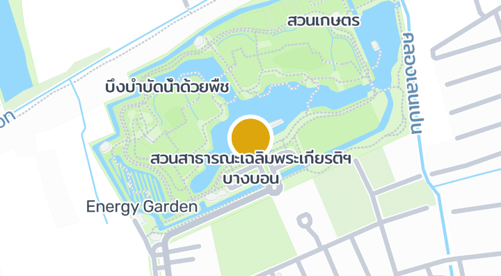 显示สวนสาธารณะเฉลิมพระเกียรติฯ บางบอน的地图