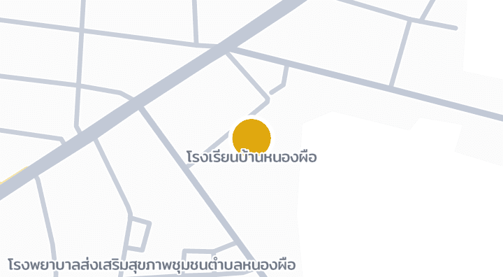 แผนที่แสดงโรงเรียนบ้านหนองผือ