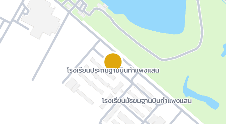 Karte von โรงเรียนประถมฐานบินกำแพงแสน
