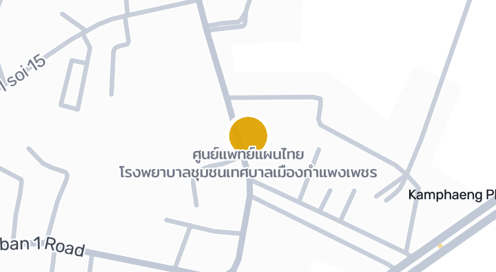 Map showing ศูนย์แพทย์แผนไทย โรงพยาบาลชุมชนเทศบาลเมืองกำแพงเพชร