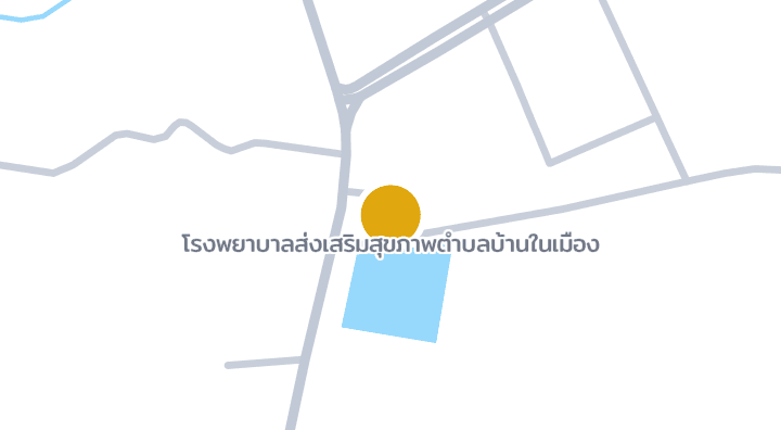 แผนที่แสดงโรงพยาบาลส่งเสริมสุขภาพตำบลบ้านในเมือง