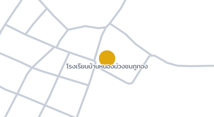 แผนที่แสดงโรงเรียนบ้านหนองม่วงชมภูทอง