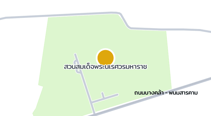 แผนที่แสดงสวนสมเด็จพระนเรศวรมหาราช