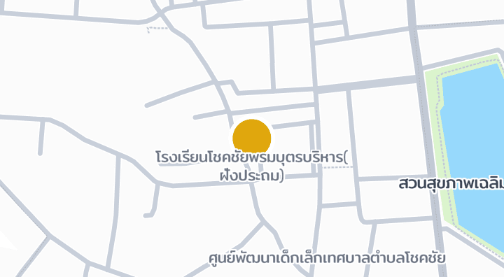 Map showing โรงเรียนโชคชัยพรมบุตรบริหาร(ฝั่งประถม)
