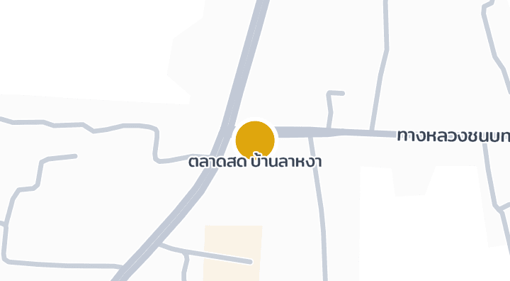 แผนที่แสดงตลาดสด บ้านลาหงา