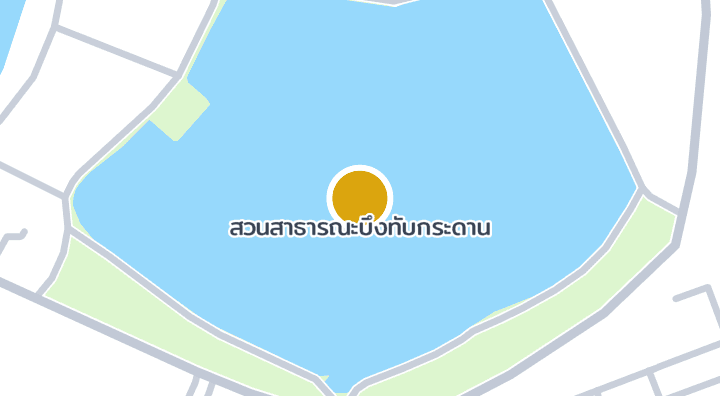 Map showing สวนสาธารณะบึงทับกระดาน