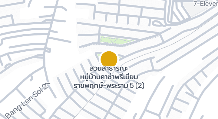 显示สวนสาธารณะ หมู่บ้านคาซ่าพรีเมี่ยม ราชพฤกษ์-พระราม 5 (2)的地图