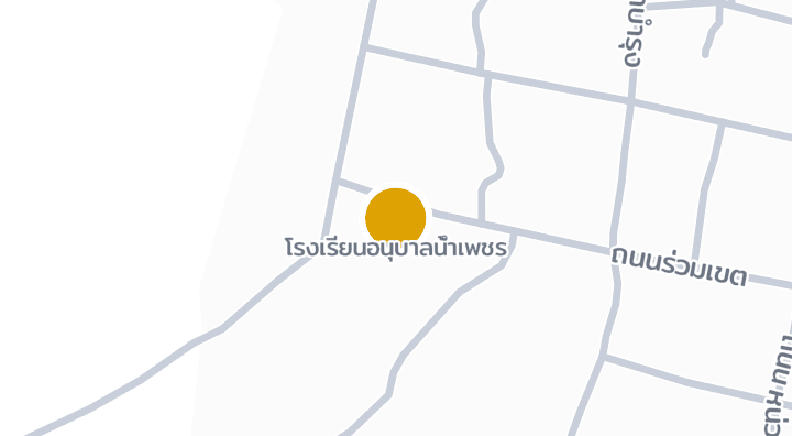 แผนที่แสดงโรงเรียนอนุบาลน้ำเพชร