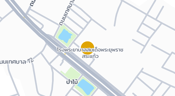 แผนที่แสดงโรงพยาบาลสมเด็จพระยุพราชสระแก้ว
