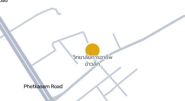 แผนที่แสดงวิทยาลัยการอาชีพ อ่าวลึก