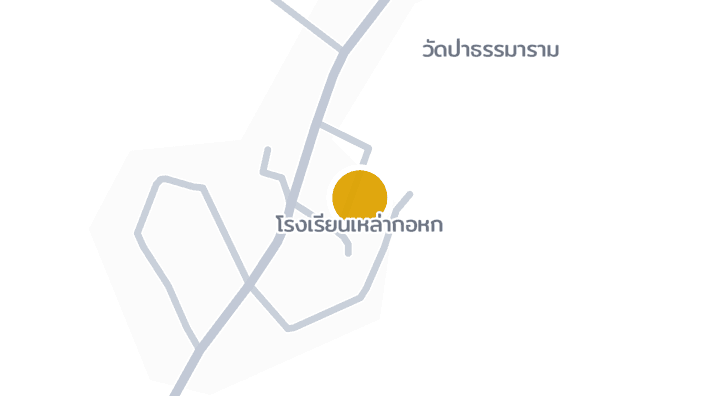 แผนที่แสดงโรงเรียนเหล่ากอหก