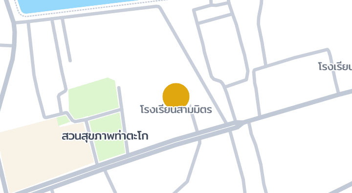 แผนที่แสดงโรงเรียนสามมิตร