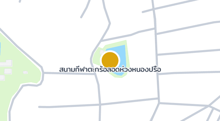 แผนที่แสดงสนามกีฬาตะกร้อลอดห่วงหนองปรือ