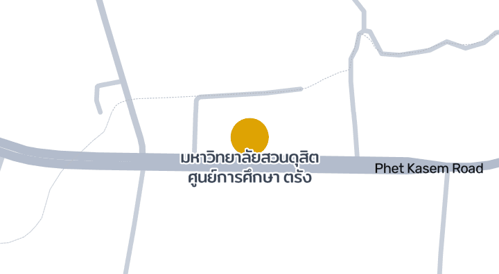 แผนที่แสดงมหาวิทยาลัยสวนดุสิต ศูนย์การศึกษา ตรัง