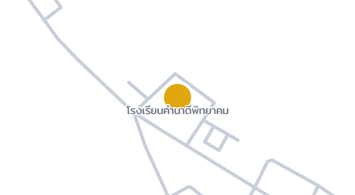 แผนที่แสดงโรงเรียนคำนาดีพิทยาคม