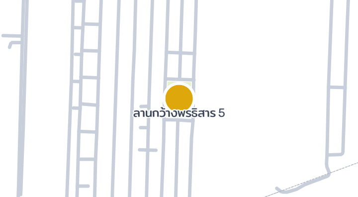 显示ลานกว้างพรธิสาร 5的地图