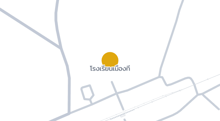 แผนที่แสดงโรงเรียนเมืองที