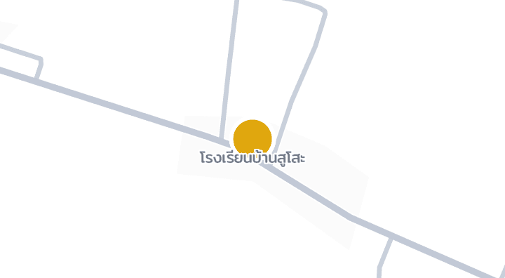 แผนที่แสดงโรงเรียนบ้านสูโสะ