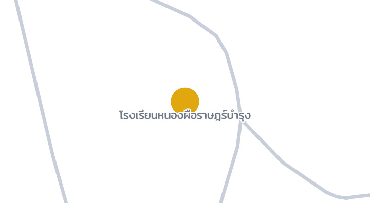 แผนที่แสดงโรงเรียนหนองผือราษฎร์บำรุง