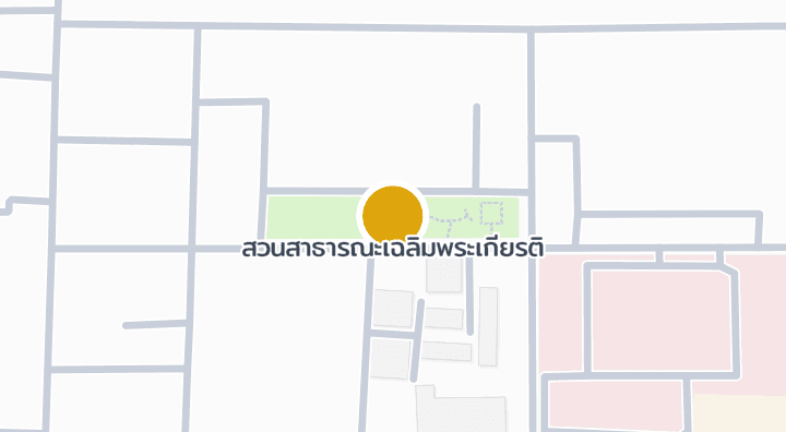 แผนที่แสดงสวนสาธารณะเฉลิมพระเกียรติ