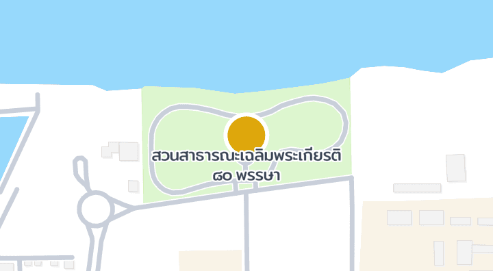 显示สวนสาธารณะเฉลิมพระเกียรติ ๘๐ พรรษา的地图
