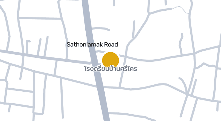 แผนที่แสดงโรงดรียนบ้านศรีไคร