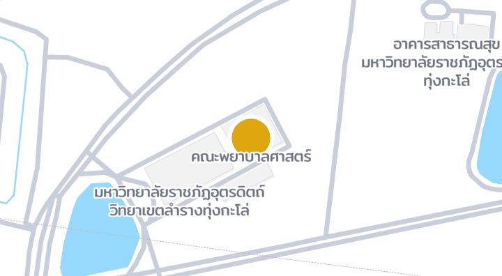 แผนที่แสดงคณะพยาบาลศาสตร์