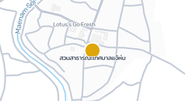 แผนที่แสดงสวนสาธารณะเทศบาลแจ้ห่ม