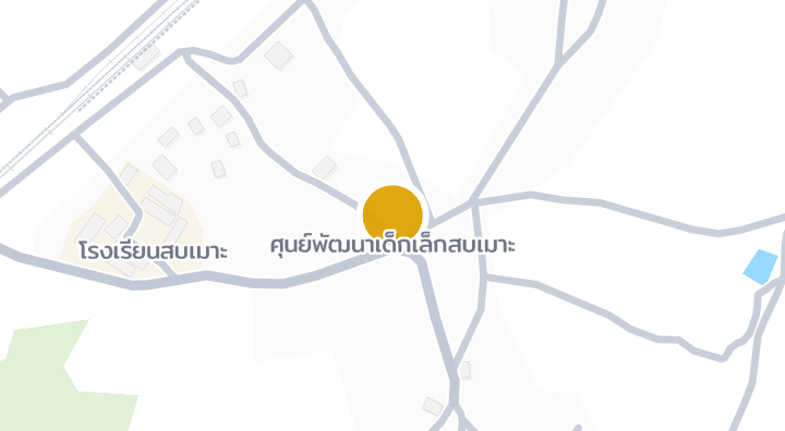 Map showing ศุนย์พัฒนาเด็กเล็กสบเมาะ