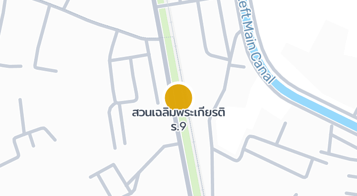 Karte von สวนเฉลิมพระเกียรติ ร.9