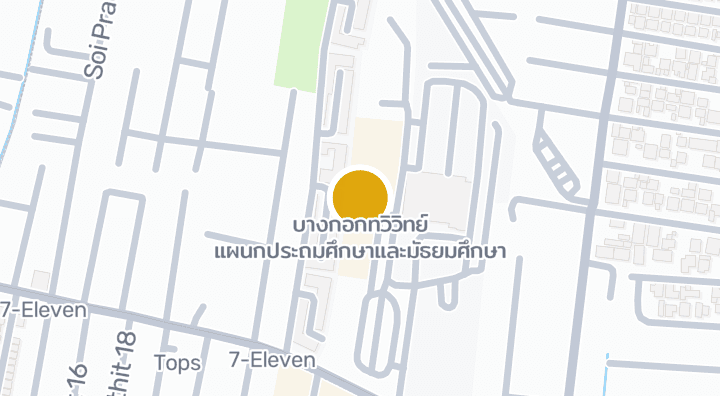 Map showing บางกอกทวิวิทย์ แผนกประถมศึกษาและมัธยมศึกษา