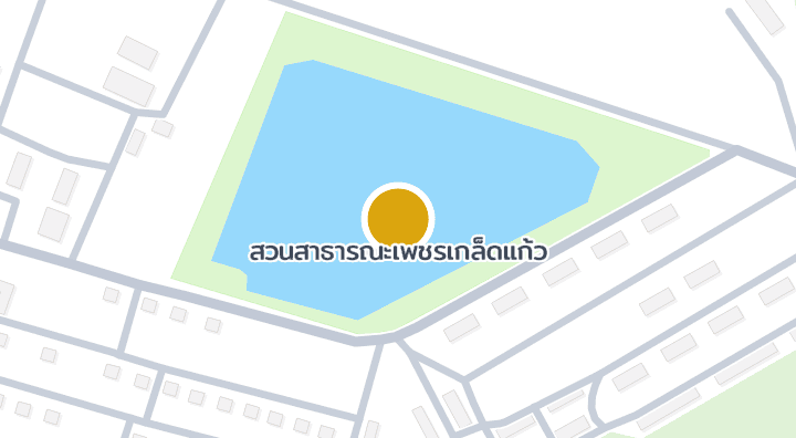 显示สวนสาธารณะเพชรเกล็ดแก้ว的地图