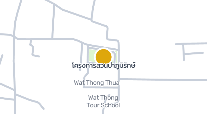 แผนที่แสดงโครงการสวนป่าภูมิรักษ์