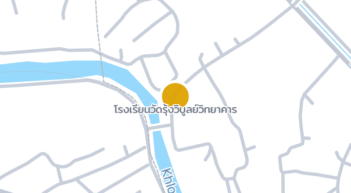 แผนที่แสดงโรงเรียนวัดรุ้งวิบูลย์วิทยาคาร