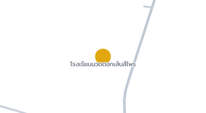 แผนที่แสดงโรงเรียนนวดตอกเส้นสีไพร