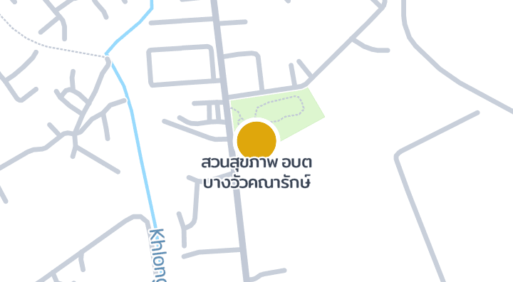 แผนที่แสดงสวนสุขภาพ อบต บางวัวคณารักษ์