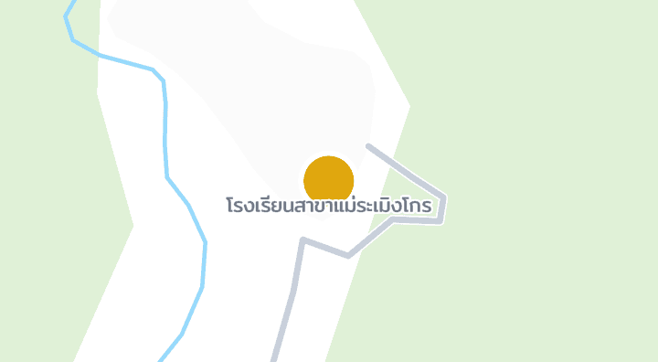 Map showing โรงเรียนสาขาแม่ระเมิงโกร
