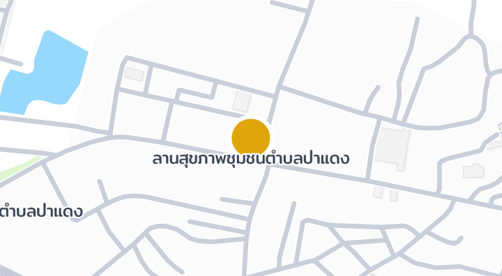 显示ลานสุขภาพชุมชนตำบลป่าแดง的地图