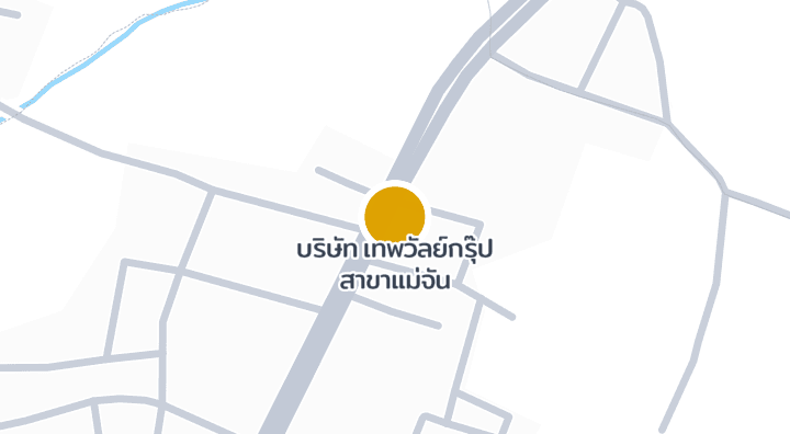 แผนที่แสดงบริษัท เทพวัลย์กรุ๊ป สาขาแม่จัน