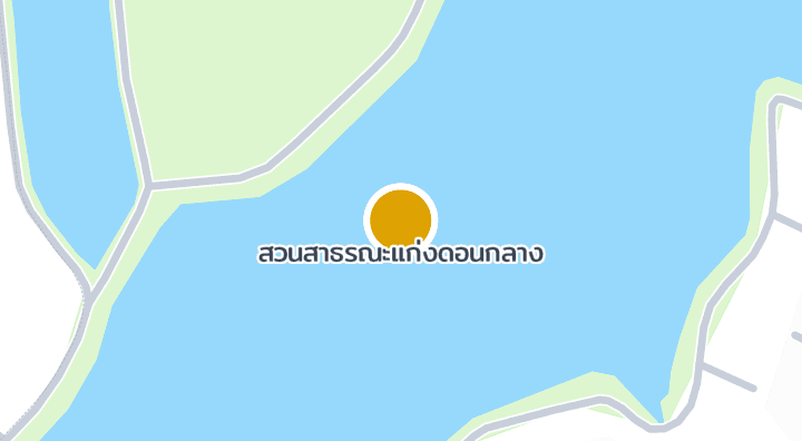 แผนที่แสดงสวนสาธรณะแก่งดอนกลาง