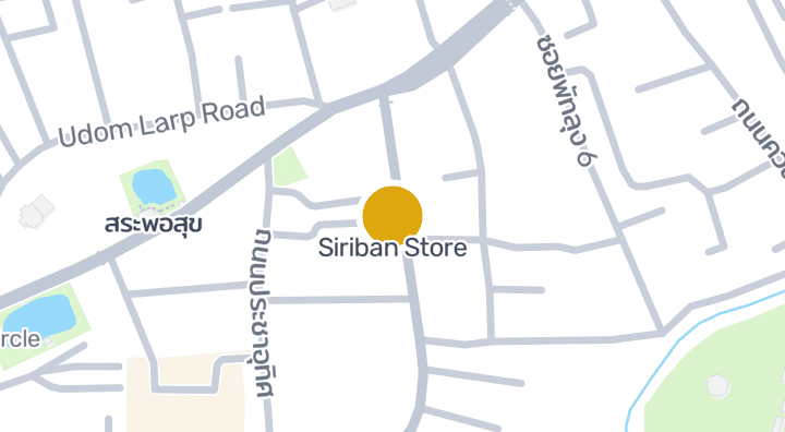 แผนที่แสดงร้านศิริบรรณ