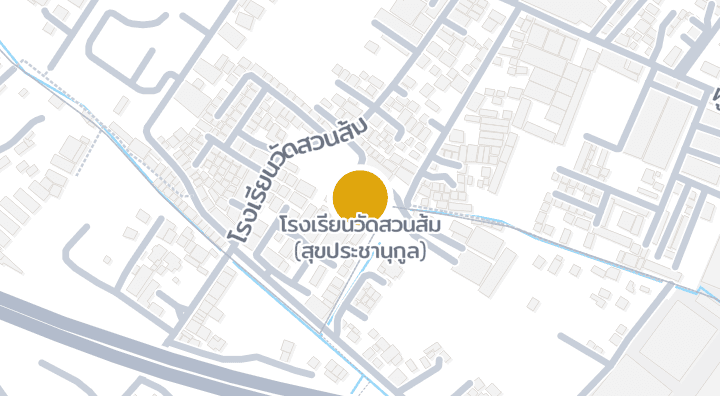 แผนที่แสดงโรงเรียนวัดสวนส้ม (สุขประชานุกูล)